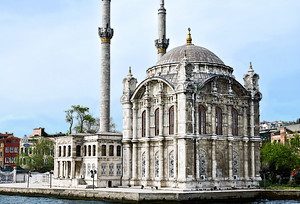 Pennsylvania Town Unlawfully Bans Mosque